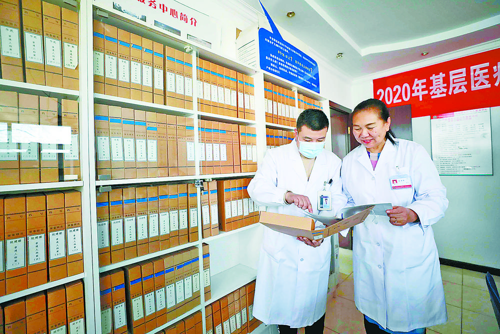 202012170916361333.jpg 202012170916361333.jpg