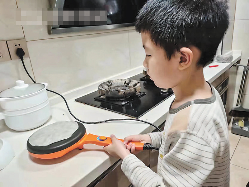 202205240923191671.jpg 202205240923191671.jpg