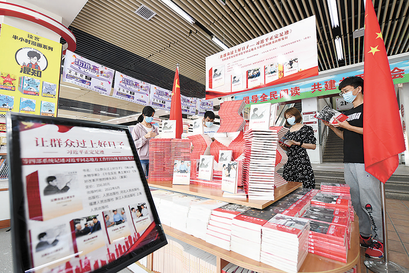 202207111024158120.jpg 202207111024158120.jpg