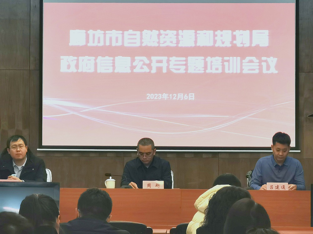 202312131713255062.jpg 202312131713255062.jpg