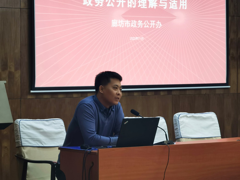 202312131714112480.jpg 202312131714112480.jpg