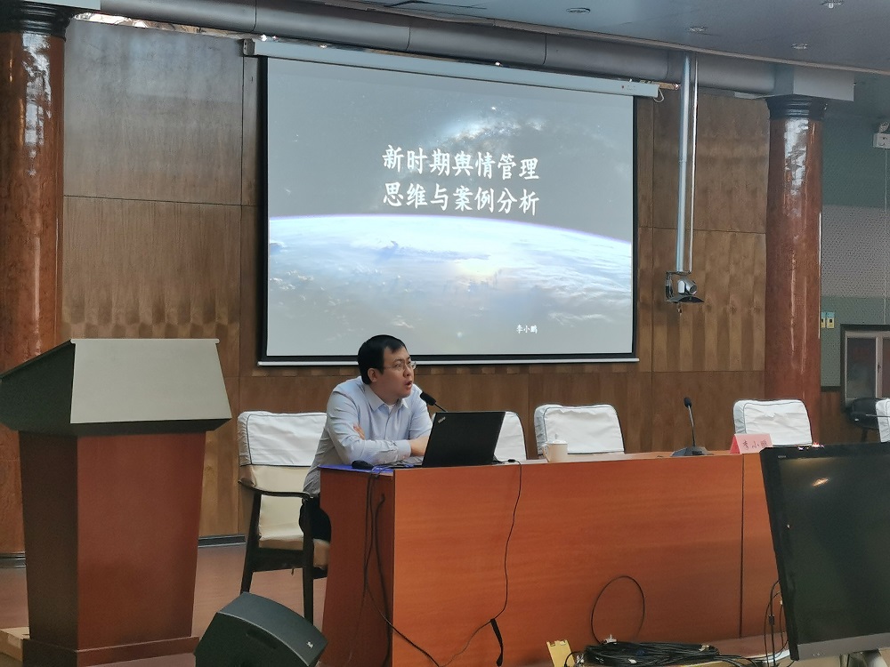 202312131715051418.jpg 202312131715051418.jpg