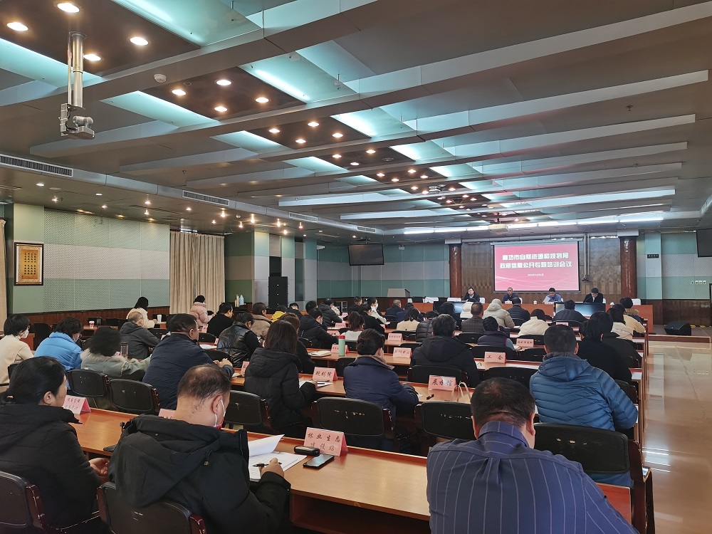 202312131715343576.jpg 202312131715343576.jpg