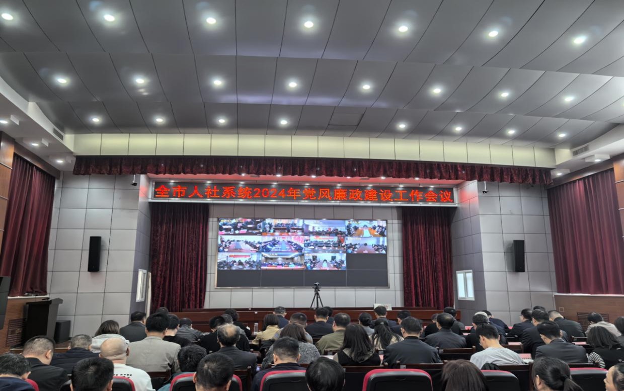 202403151909143158.jpg 202403151909143158.jpg