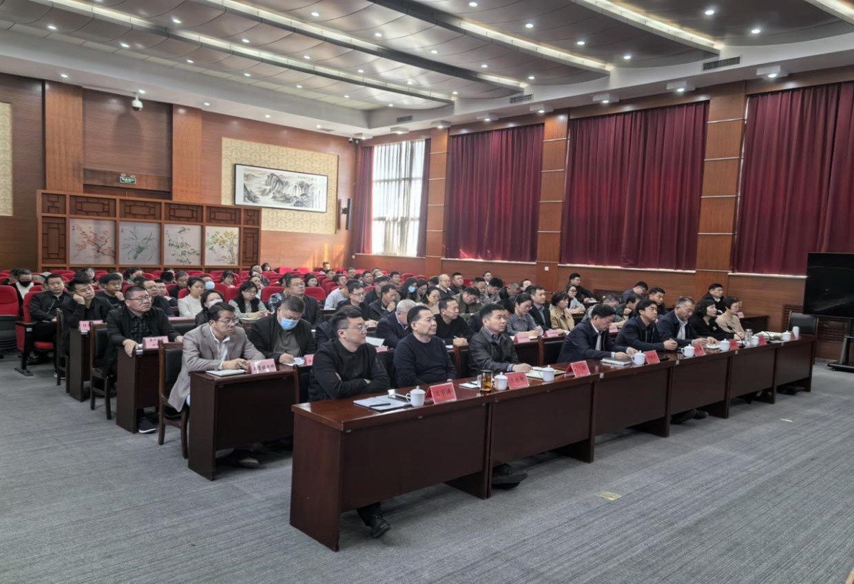 202403151909144532.jpg 202403151909144532.jpg