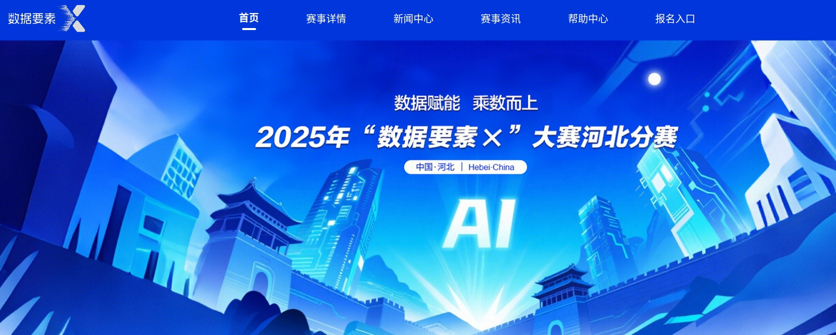 202507171002010728.png 202507171002010728.png